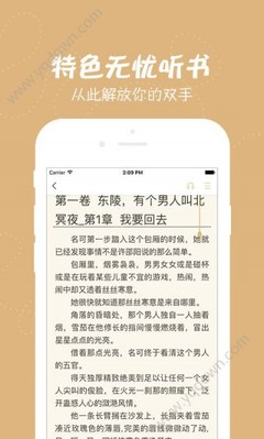 亚搏网页app